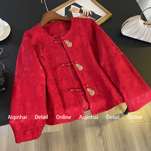 中国红新中式短款外套女2026春季新款高级感复古国风刺绣圆领上衣