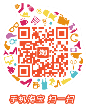 Maillot de bain homme - Ref 2504970 Image 4