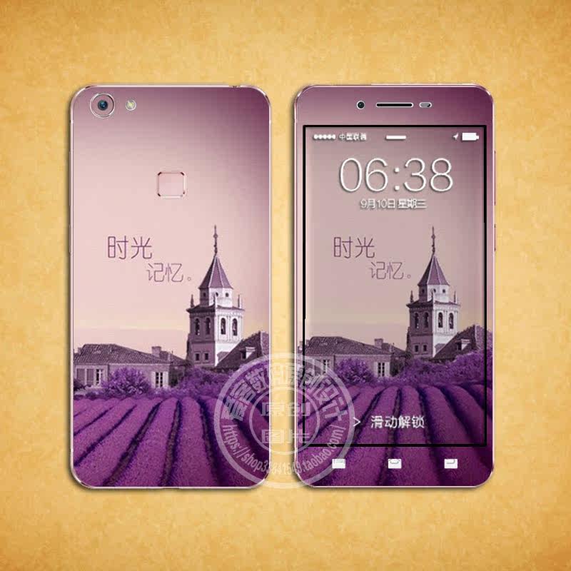 Autocollant pour téléphone portable VIVO - Ref 1365091 Image 4