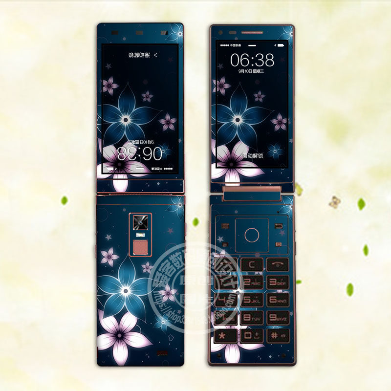 Autocollant pour téléphone portable - Ref 1363630 Image 3