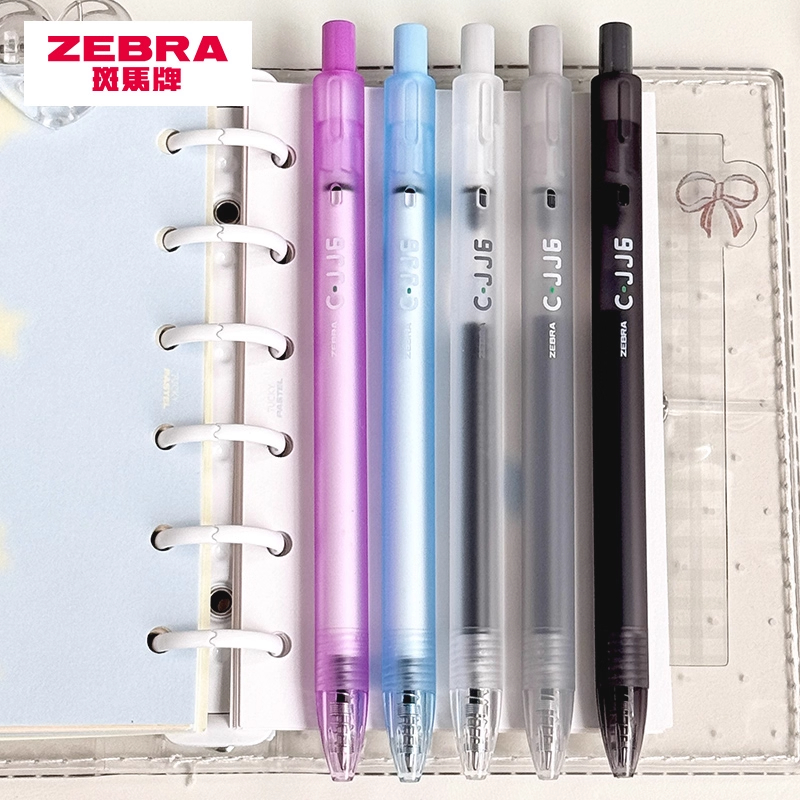 ZEBRA斑马牌 JJ6雾透限定中性笔半透明磨砂迷雾考试刷题笔按压式