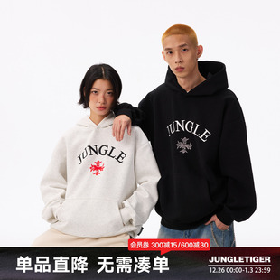 丛林老虎美式 宽松休闲套头连帽上衣 潮牌字母刺绣情侣卫衣男女同款