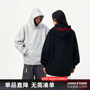 丛林老虎美式 外套 复古重磅刺绣加厚连帽卫衣男女情侣秋冬保暖帽衫