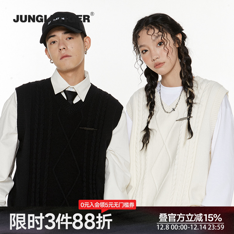 丛林老虎复古慵懒风V领毛衣背心