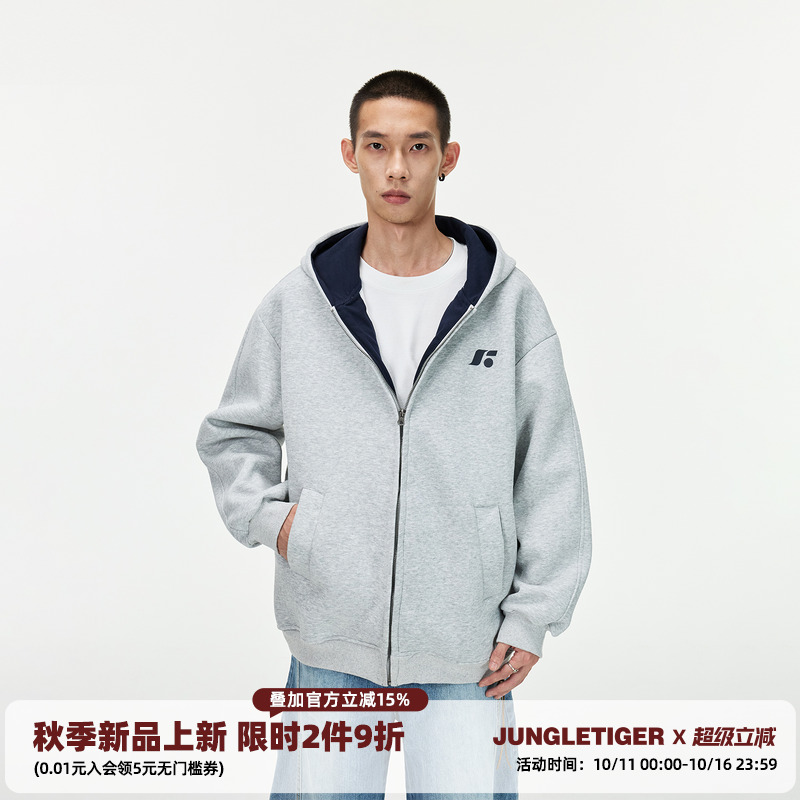 丛林老虎美式潮牌拉链开衫卫衣男