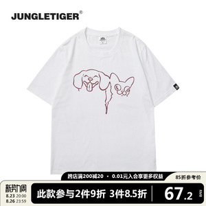 丛林老虎趣味猫咪小狗短袖t恤ins潮牌情侣简约宽松百搭纯棉半袖男