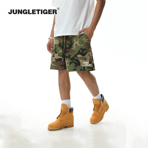 JUNGLETIGER简约字母迷彩短裤男
