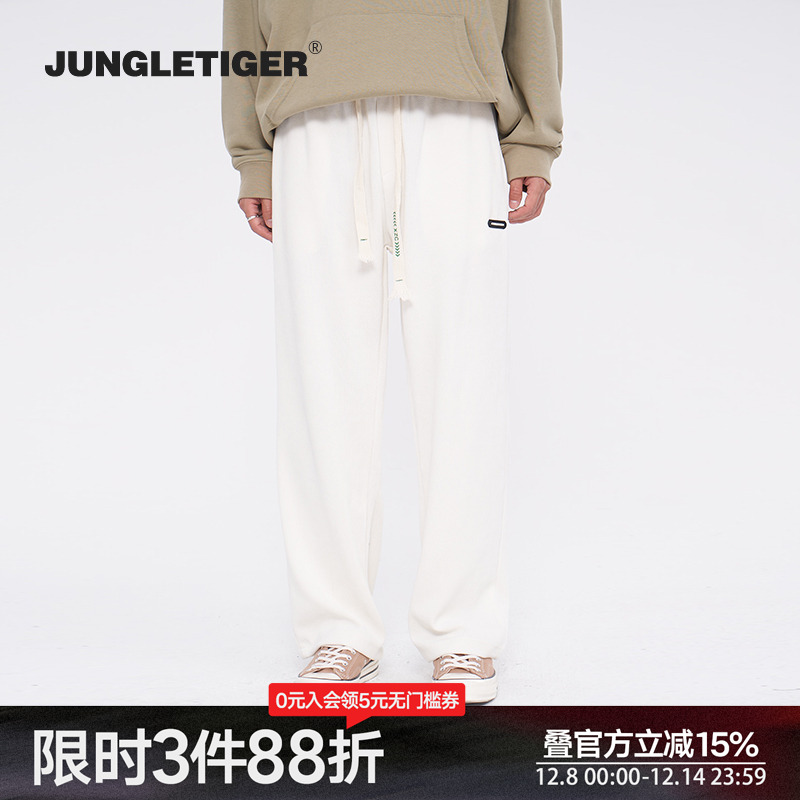 丛林老虎垂感宽松潮牌长裤休闲裤