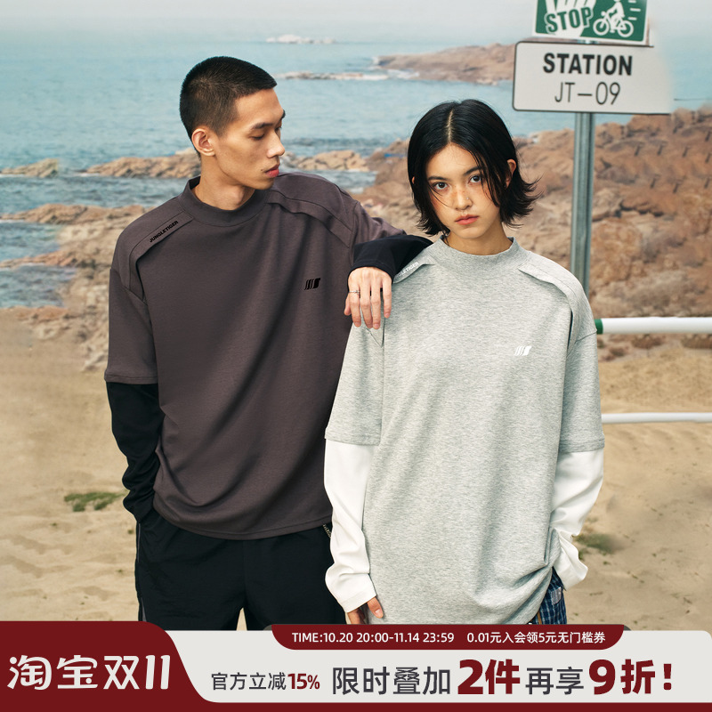 丛林老虎潮牌假两件圆领长袖t恤