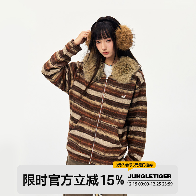 丛林老虎可拆卸毛领条纹针织衫男