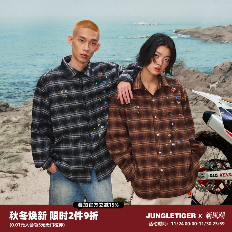 丛林老虎美式复古涂鸦长袖衬衫男