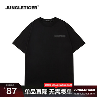 潮牌重磅纯棉黑色短袖 新款 tee 字母发泡印花t恤男夏季 丛林老虎美式