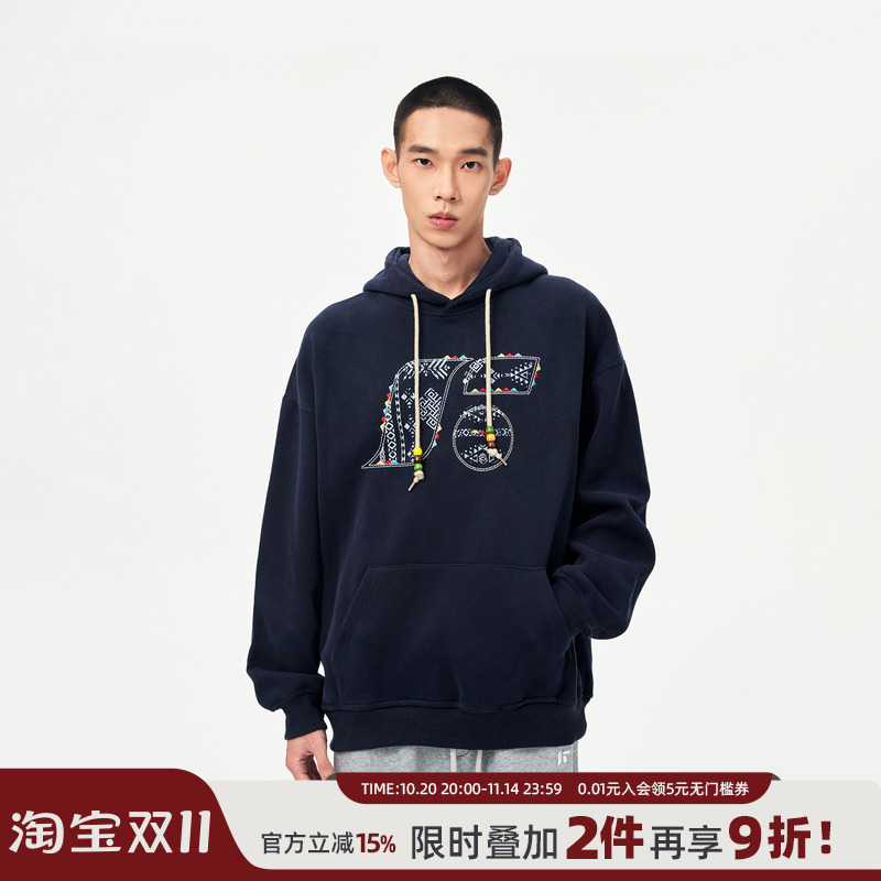 丛林老虎民族风设计感刺绣卫衣男