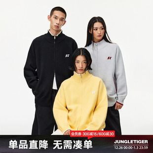 慵懒风针织外套 2025秋冬季 丛林老虎北极绒刺绣开衫 毛衣男女情侣装