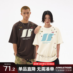 260g重磅半袖 情侣款 体恤 T恤男2025夏季 丛林老虎趣味涂鸦LOGO短袖