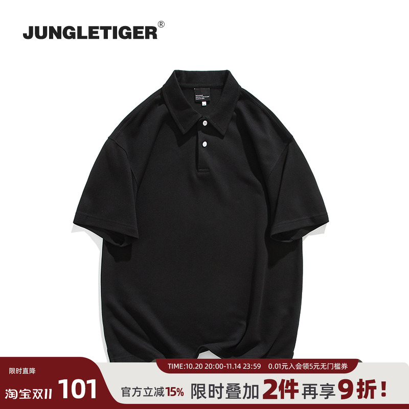 丛林老虎休闲珠地棉短袖polo衫