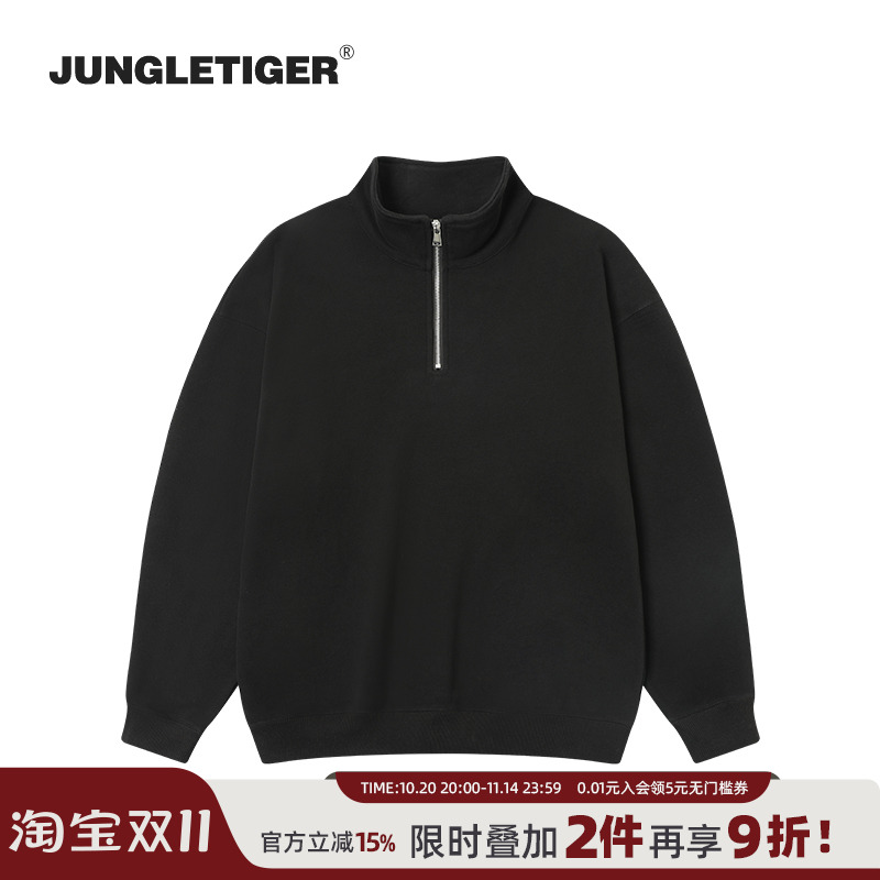 丛林老虎美式重磅半拉链卫衣男