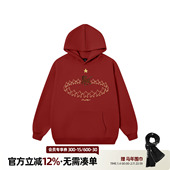 丛林老虎星星小马刺绣连帽卫衣男2026新年马年酒红色本命年上衣女