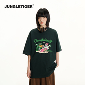 丛林老虎原创沙滩度假印花t恤男女宽松休闲纯棉圆领260g重磅短袖