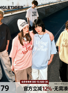 丛林老虎美式字母重磅纯棉浅蓝色短袖女t恤潮牌夏日宽松上衣男夏