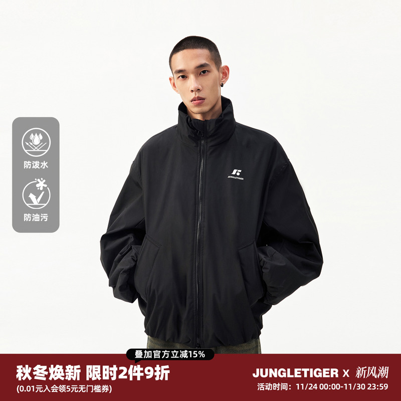 丛林老虎美式潮牌立领棉服棉衣男