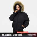 丛林老虎可拆卸毛领加厚棉服男女冬季 保暖连帽棉衣外套 潮牌情侣装