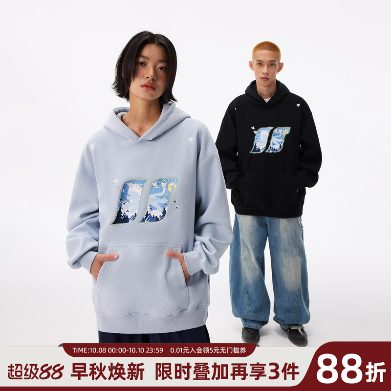 丛林老虎小清新自然重磅刺绣卫衣男女情侣装连帽春秋休闲外套帽衫