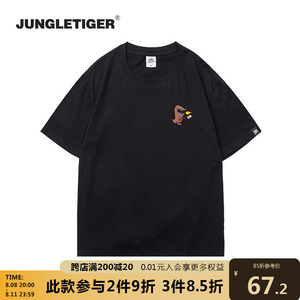 丛林老虎2023夏季卡通小恐龙短袖男日系潮流简约大码纯棉黑色T恤
