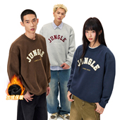 丛林老虎美式 贴布绣字母圆领卫衣男女复古潮流350g重磅加绒上衣