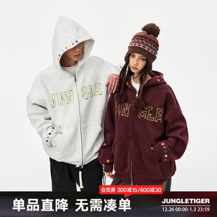 丛林老虎民族风刺绣420g重磅连帽卫衣男女秋冬宽松情侣装 拉链外套