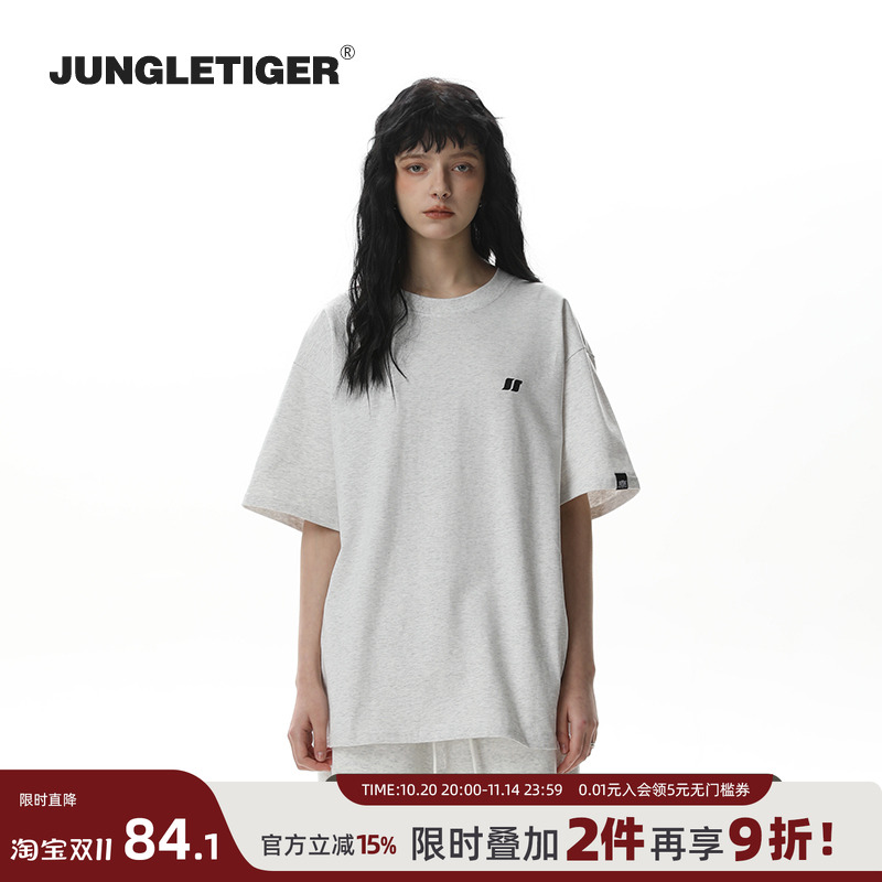 丛林老虎简约LOGO厚板胶短袖T恤