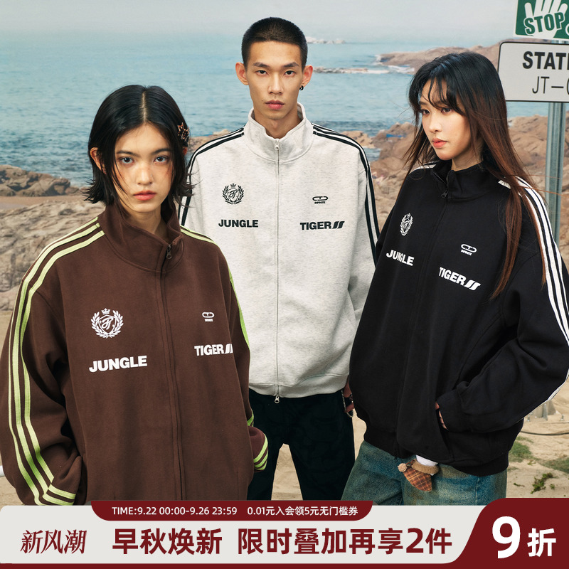 丛林老虎美式设计感字母夹克外套