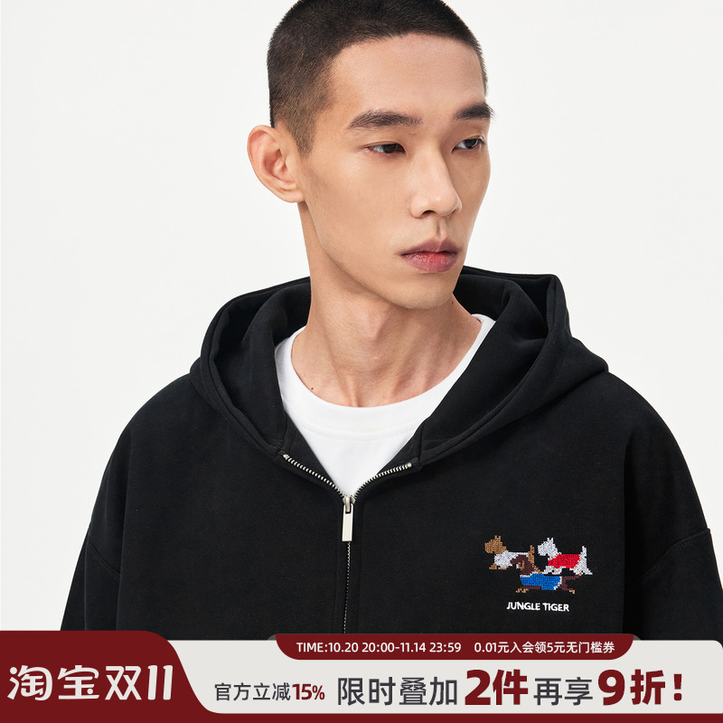 丛林老虎原创十字绣小狗开衫卫衣