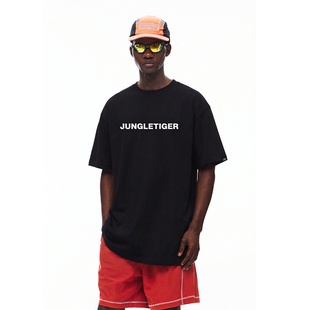 t恤男女宽松休闲重磅纯棉打底衫 丛林老虎基础款 Logo字母多色短袖