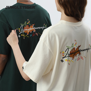 丛林老虎原创＜虎镇五毒＞刺绣短袖 男国潮宽松休闲情侣重磅T恤女
