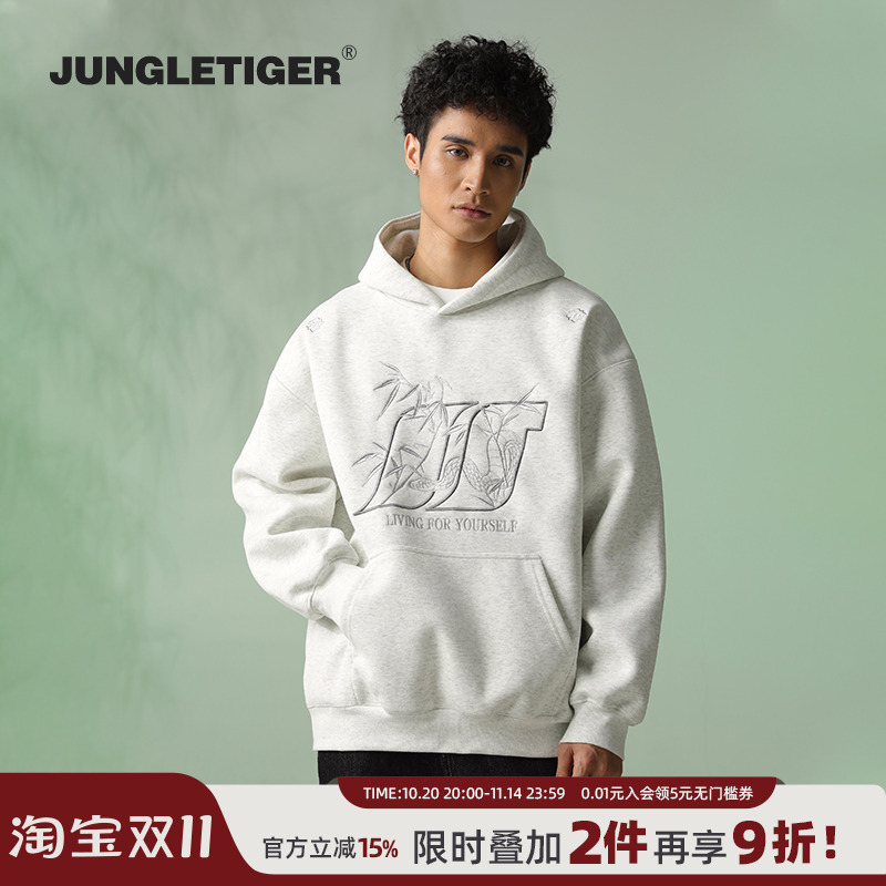 潮牌LOGO刺绣酒红色连帽卫衣男