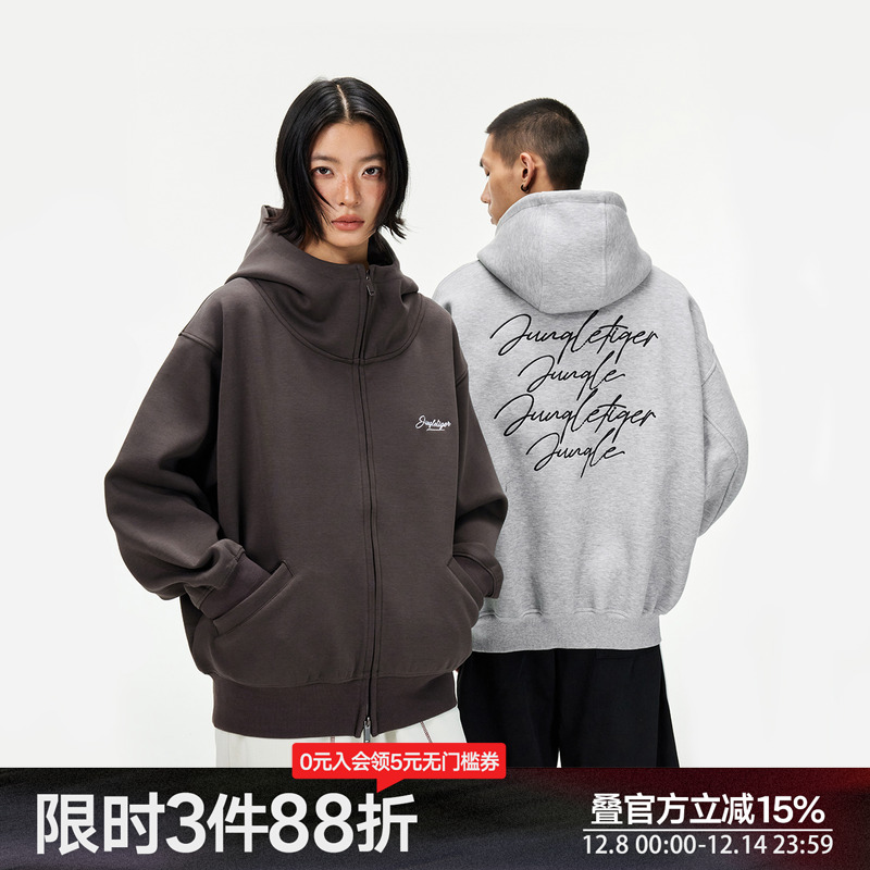 丛林老虎500g重磅字母刺绣卫衣男