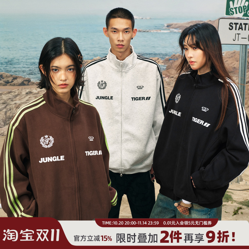 丛林老虎美式设计感字母夹克外套