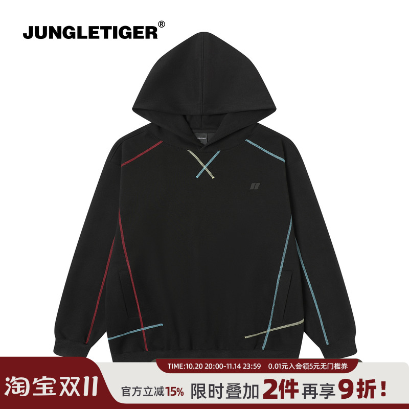 丛林老虎彩色不规则三针五线卫衣