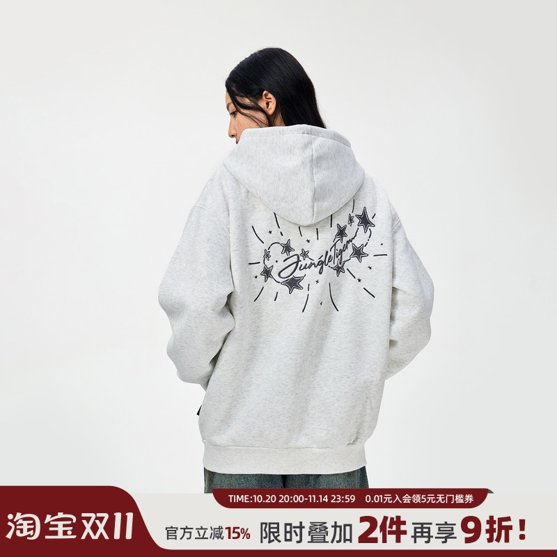 丛林老虎美式复古星星刺绣卫衣女