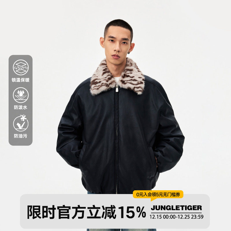 丛林老虎可拆卸毛领白鸭绒羽绒服