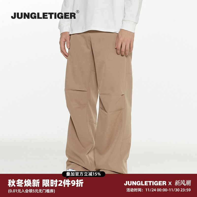丛林老虎美式街头伞兵长裤工装裤