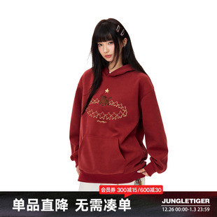 丛林老虎星星小马刺绣连帽卫衣男2026新年马年酒红色本命年上衣女