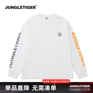 宽松设计感上衣 嘻哈潮牌大码 丛林老虎简约字母纯棉长袖 t恤男美式
