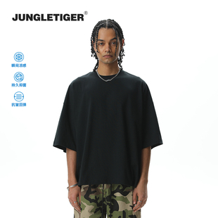 丛林老虎260g凉感速干箱型短款t恤男女夏季新款宽松纯棉落肩短袖