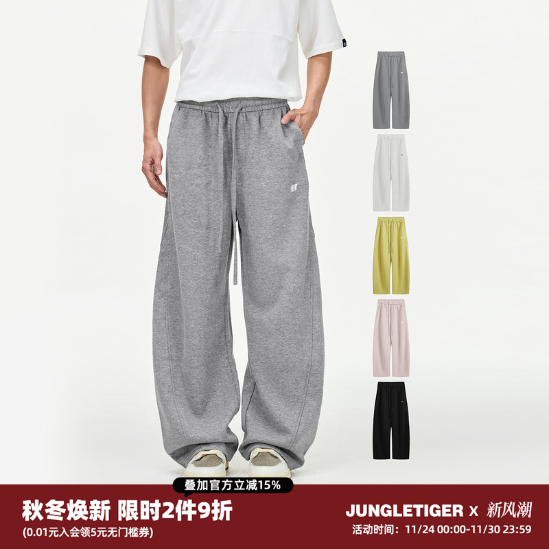 丛林老虎美式简约弯刀裤休闲卫裤