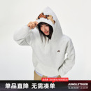 丛林老虎2026马年毛巾绣连帽卫衣男女秋冬季 原创设计重磅情侣外套