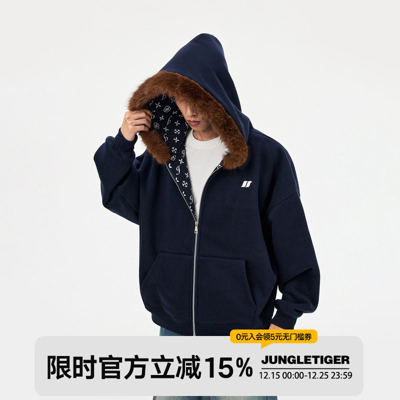 丛林老虎设计感毛领连帽卫衣男女