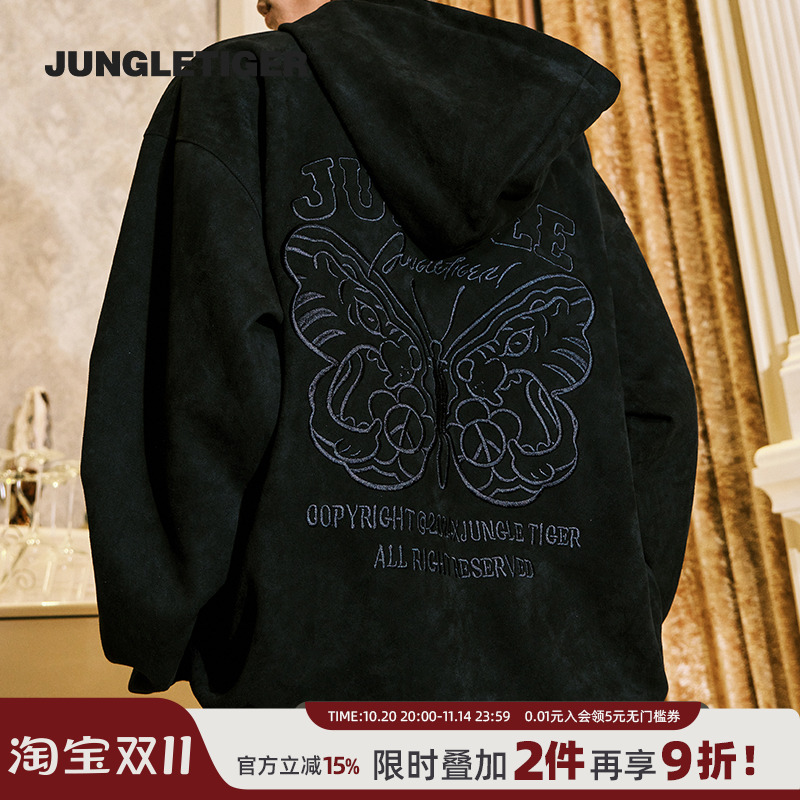 丛林老虎金属盘口蝴蝶新中式卫衣
