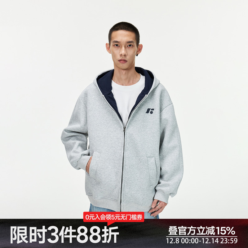 丛林老虎美式潮牌拉链开衫卫衣男